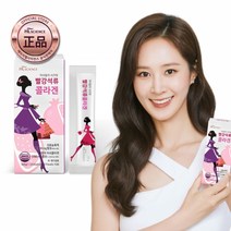 [HL사이언스] 미녀들의시크릿 빨강석류 콜라겐 젤리 4박스, 단품, 단품