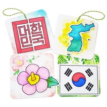 종이방향제 만들기 세트(우리나라), 유칼립투스