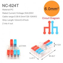 1 입력 2/3 출력 6mm2 케이블 분배기 빠른 무료 도구 전선 커넥터 푸시 인 소형 도체 배선 터미널 블록, 02 NC-624T _ 05 5 PCS