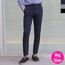 도매찜 빅사이즈 남자 옆밴드 링클프리 슬렉스 팬츠