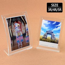 L자 커브형 자석액자 아크릴액자 타원형액자 투명액자 인테리어액자 탁상액자 포토액자, 3R