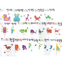 [애플비링카드] 링카드 퍼즐북 아장아장 동물원 / 애플비