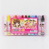 12색 국산크레파스 동아크레파스 여아크레파스 디자인랜덤 여 파티시엘크레파스, 상세페이지 참조, 상세페이지 참조, 상세페이지 참조