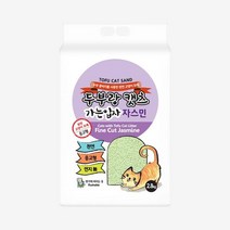 두부랑 캣츠 가는입자 자스민 2.8kg, 단품