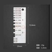 게이지 원형 AWG SWG 와이어 두께 직경 측정 스테인레스, 2.Square, 2.Square