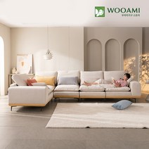 우아미가구 카리노 6~7인 코너형 독일 타이보텍스 패브릭 모듈 소파, 아이보리(좌형)