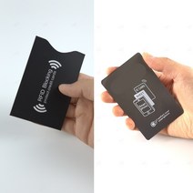 SC알앤디랩 버스 교통카드 중복 인식 방지 지하철 전자파 차단 차폐 필름, 버스차단카드, 1개