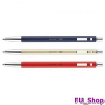 ForU659 모나미 1mm 고급볼펜 각인인쇄 진행중 국산볼펜 선물용볼펜 수입볼펜 필기류, 스모키