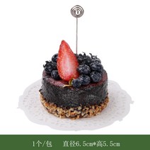 조각케익 디저트 모형 카페 베이커리 인테리어 미니케익 생크림케익 촬영소품, 290종6.5X5.5