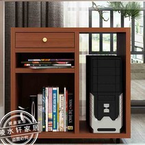 본체선반 테이블 탑 PC본체 가설하다 자 진열장 작업 방 놓다 프린터기 의 케이스 이동식 메인프레임 궤 4730891347, 밀도판 싱글 서랍 유자나무색 /034