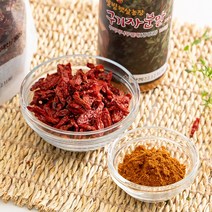 칠갑마루 무농약 구기자 분말 선물세트