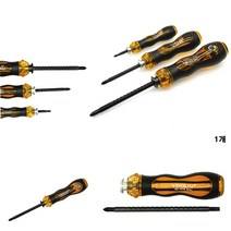 드라이버 마이너스 플러스 십자 일자 셀프 수리 공구 DIY 천장 전등 교체 나사 풀기 조이기, 대