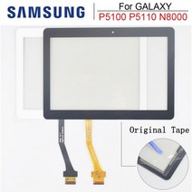 [해외] 삼성 갤럭시 탭 4 10.1 T530 T531 T535 SMT530 10.1 "LCD 디스플레이 디지타이저 스크린 터치 패널 센서 어셈블리 + 프레임, WHITE