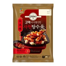 CJ 즉석식품 가족간식 고메 바삭쫄깃한 사천탕수육 밀키트 450g 1세트, 4세트