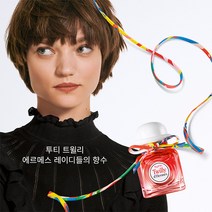 로레알 엑셀랑스 듀오 크림 5.35호 자연 갈색 950156