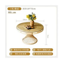 라탄테이블 테라스 베란다 야외용 카페 테이블 풀 등나무 식탁 가족 컨트리 하우스 여관 등나무 직조 식탁 및 의자 조합 창의적인 자연 북유럽, 1.2m
