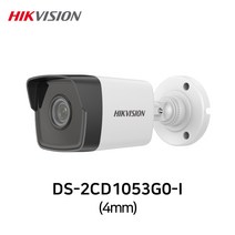 하이크비전 DS-2CD1053G0-I(4mm) 500만화소 실내외 방수 IP 네트워크 POE