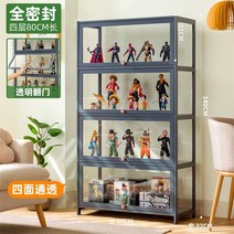 아크릴 피규어장식장 케이스 투명 전시장 정리함, 보급형 가로 80cm 4단