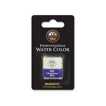 문교 수채 고체물감 Half Pan 낱색(MWPH) 48칼라, 810 Permanent red