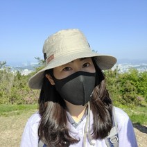 여름등산모자 빅사이즈 여성 남성 대두 부니햇 정글모 나까오리 매쉬 등산모 낚시, free, 네이비