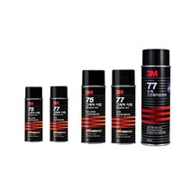 3M 스카치 강력 임시 고정 스프레이 접착제 77 75, 77 강력 고정 스프레이 8온즈(160ml), 1개