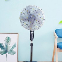 PVEA 선풍기 먼지커버 방수 트렌디한 패턴 먼지쌓임 방지, 귀여운 고양이