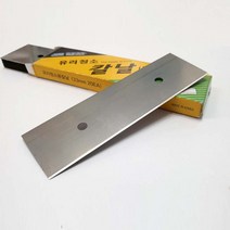스티커제거 광고판 테이프자국 광고 입주청소 간판 유리창청소 유리칼날 흑칼집 유리청소칼날특 W3C0AA7 준공청소 20개입 x 1갑 유리청소도구