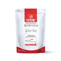 아이엠소스 칠리맛시즈닝-500g 치킨 튀김 감자 양념가루 (당일발송보장)