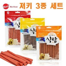 이탈리안그레이하운드 소프트훈련간식 아펜핀셔 3종, 상세페이지 참조