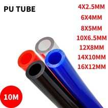 에어호수 에어선 공압 공기호스 10 미터 pu 가스 호스 튜브 압축기 투명 파란색 빨간색 폴리 우레탄 4mm 6mm 8mm 10mm 12mm 14mm 16mm 파이프 튜브, 주황색, 6x4 10m