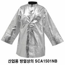 OP 산청 산업용 방열상의 (SCA1501NB) 방열복