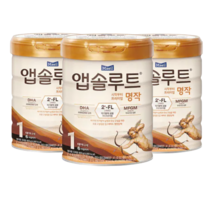 앱솔루트 프리미엄 명작 분유 1단계, 800g, 3개