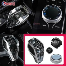스타일링 차량기어봉 스타일리쉬 기어봉 변속기레버 기어 시프트 노브 크리스탈 4 피스 세트 BMW X5 G05 G06 G07 G14 G15 G16 G20 G22 G28 G29, 2.X4 series G02, 2.X4 series G02