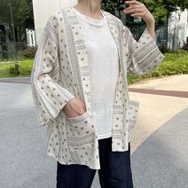 아이보리앤코 엘레나 오버핏 에스닉 린넨 비치 로브 가디건 바캉스룩 여름