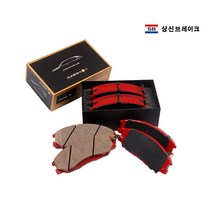 상신브레이크 하드론 제네시스 G80 JX 19인치 앞패드 HP4467