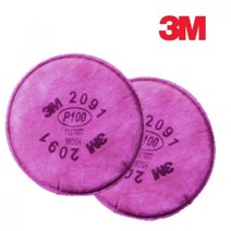 3M 방독마스크 6200 7502 전용 방진필터 2개 3M정화통 방독마스크정화통 3M마스크필터