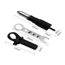 팝너트건 리벳기 전동 리벳 전기 너트 드릴 무선, 1.black