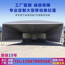옥상썬룸 차양막 사이드 전동어닝 주택 테라스 방수 고정 천장 캐노피 발코니, 회색