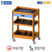 승민테크 이동공구함 KTB-B2, 1개