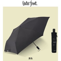 워터 프론트 일본 수입 하이 엔드 자동 접이식 비 또는 빛나는 이중 사용 우산 남자 바람 강화 강한 휴대용