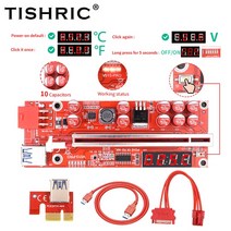 이더리움 채굴기 비트코인 채굴장 가정용 채굴부품 1-10PCS TISHRIC Riser 009S Plus 013 Pro 016 비디오, 01 1PC, 03 Riser 013 pro