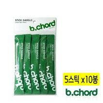 고농축 휴대용 가글액 50스틱 구강 청결제 프라그 입냄새 제거 잇몸 입안 청소 청정제 입향수 불소 자일리톨 죽염 비타민C 염증질환완화 충치예방 텁텁한입안 건조증 치약 등산준비물, 1개