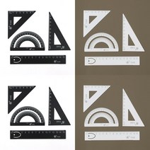 각도기 삼각자 4종세트 제도자 제도용 제도용구 제도삼각자 길이측정삼각자 삼각자추천 제도자 제도용자 제도삼