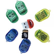 블랙박스sd카드리더기 nfc 유심칩 c타입 멀티 창조적인 반딧불 내부 카드 판독기 미니 고속 USB 2.0 지원 TF MicroSD 모바일 메모리, 3 PCS
