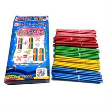 위즈펌 놀이교재 준비물 교재류 산가지문구, 색상본상품선택