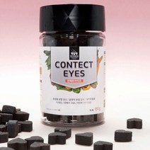 펫슐랭 컨텍트 아이즈 180g 눈물자국 개선