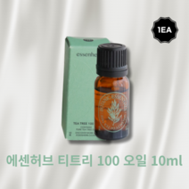 [본사정품] ESSENTIALS 에센허브 티트리 100 오일 10ml 터피네올 피부채식 민감한피부