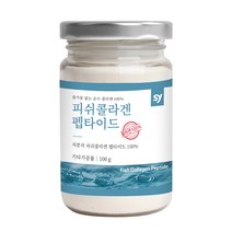 경성건강원 피쉬콜라겐 펩타이드 생선콜라겐 저분자콜라겐 어류콜라겐 먹는콜라겐, 100gx1개