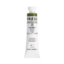 신한 한국화물감 20ml 낱색, 305-황