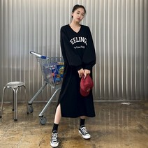 틴텐 레터링 브이넥 맥시 원피스
